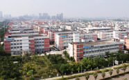 Aoameet Industry Park